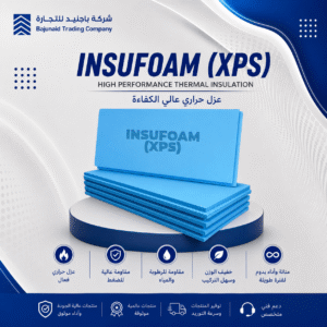 INSUFOAM XPS