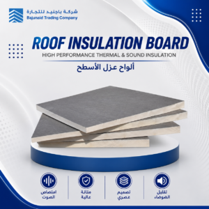 roof-insulation-board