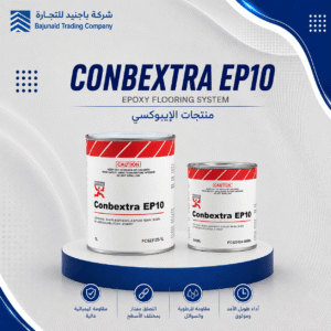 Conbextra EP10