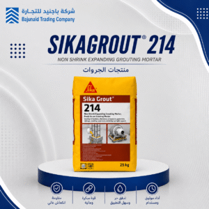 SikaGrout® 214