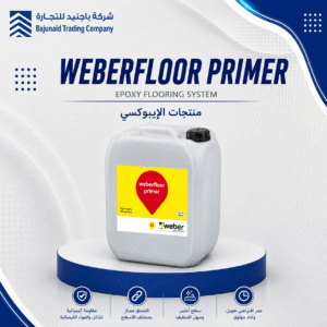 Weberfloor Primer