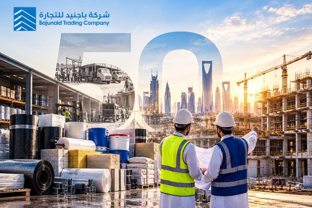 02 — نبذة عن باجنيد 1